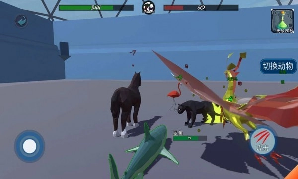 动物融合模拟器2手机版截图2