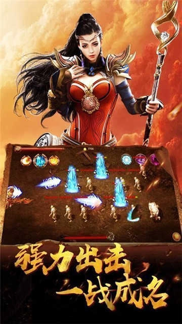 优优神途(1)