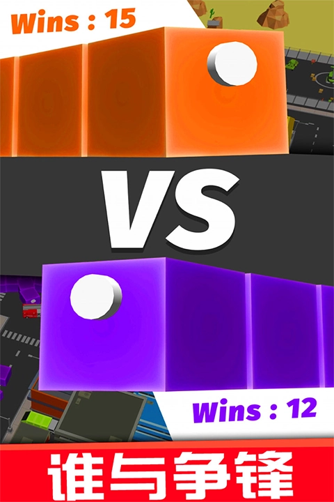 贪吃蛇的冒险旅行正版图2