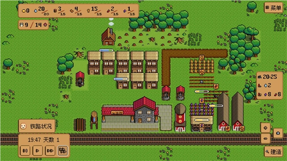 钢铁之村(IronVillage)图2