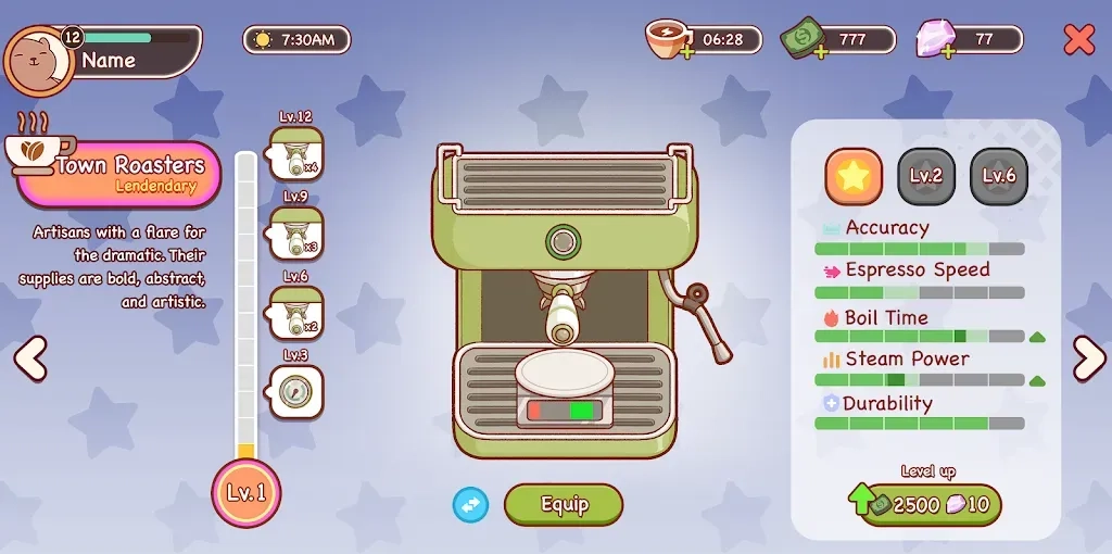 可口的咖啡美味的咖啡2025