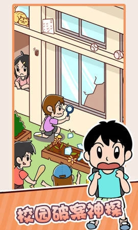 妈妈三天没打我图2