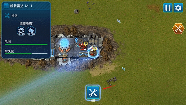 回收工厂中文版