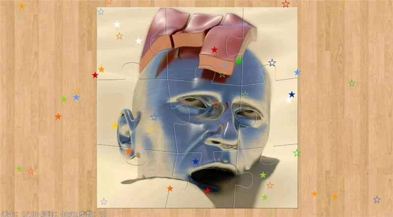 超现实主义拼图(2)