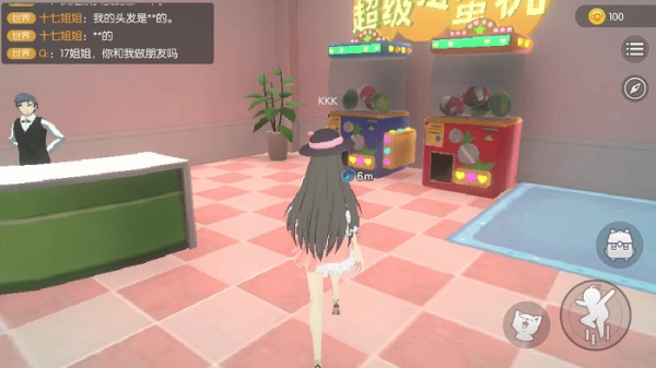 养了个猫安卓版