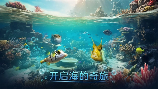 小小水世界游戏-图1