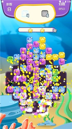 海星消消乐图2