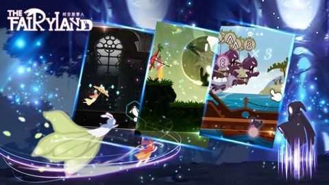 时空旅梦人免费版图3