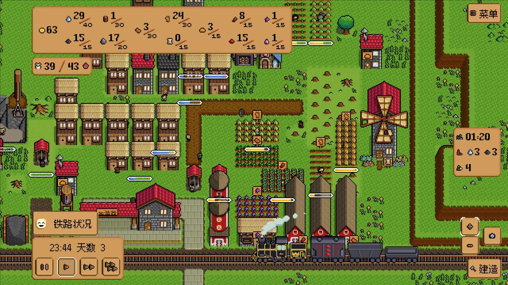 钢铁之村(IronVillage)图4