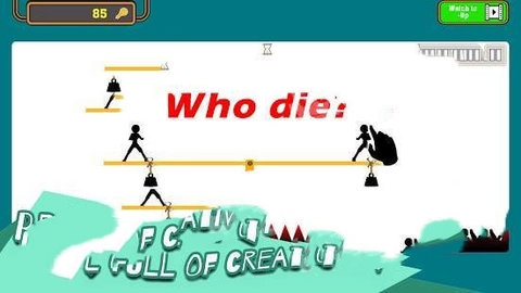 愚蠢搏杀（SillyKilling）-图1