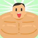 肌肉王养成记免费版