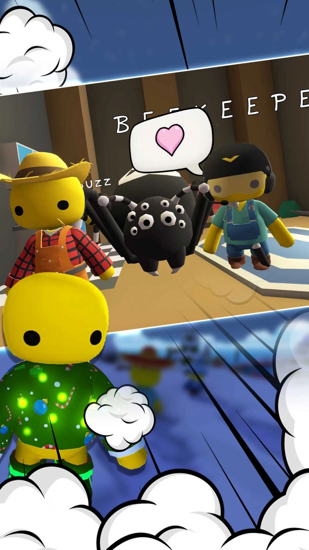 元能小黄人游戏最新版图1