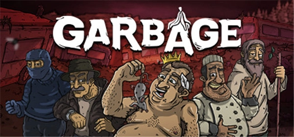 Garbage修改器(2)