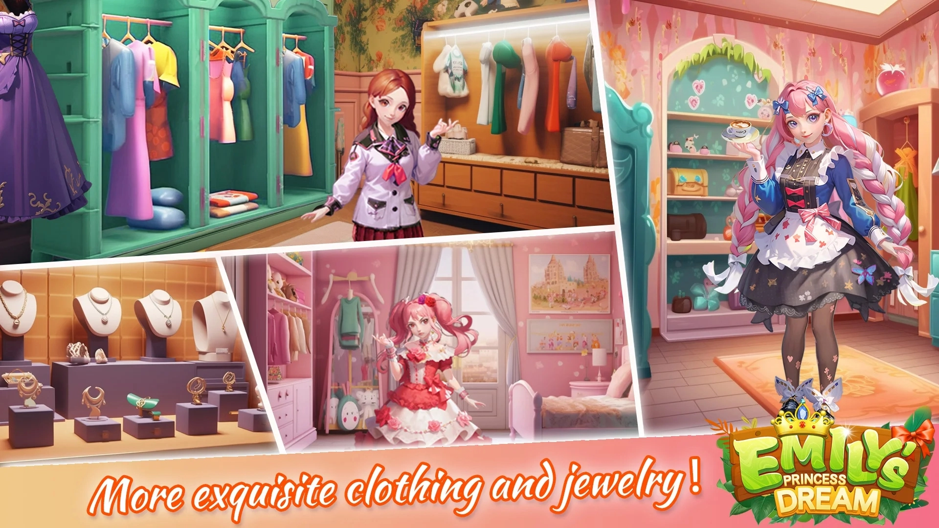 艾米丽公主梦-图4