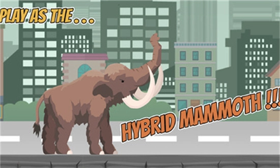 猛犸象摧毁都市图3