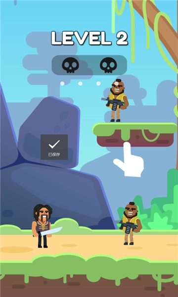 大砍刀先生（MrMachete）图2