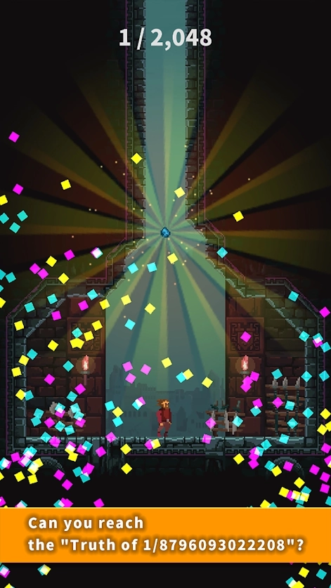 两种选择（TwoChoices）(2)