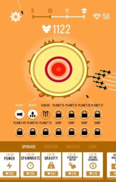 炸毁行星（Bomber）