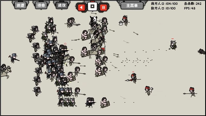 穿越时空之战(2)