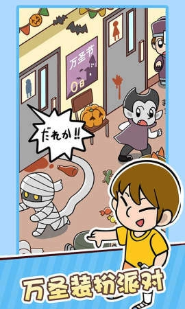 妈妈三天没打我图3