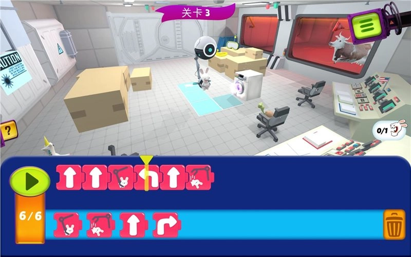 疯狂兔子编程学院（RabbidsCoding）图2