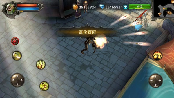 地牢猎手4完美存档最新版