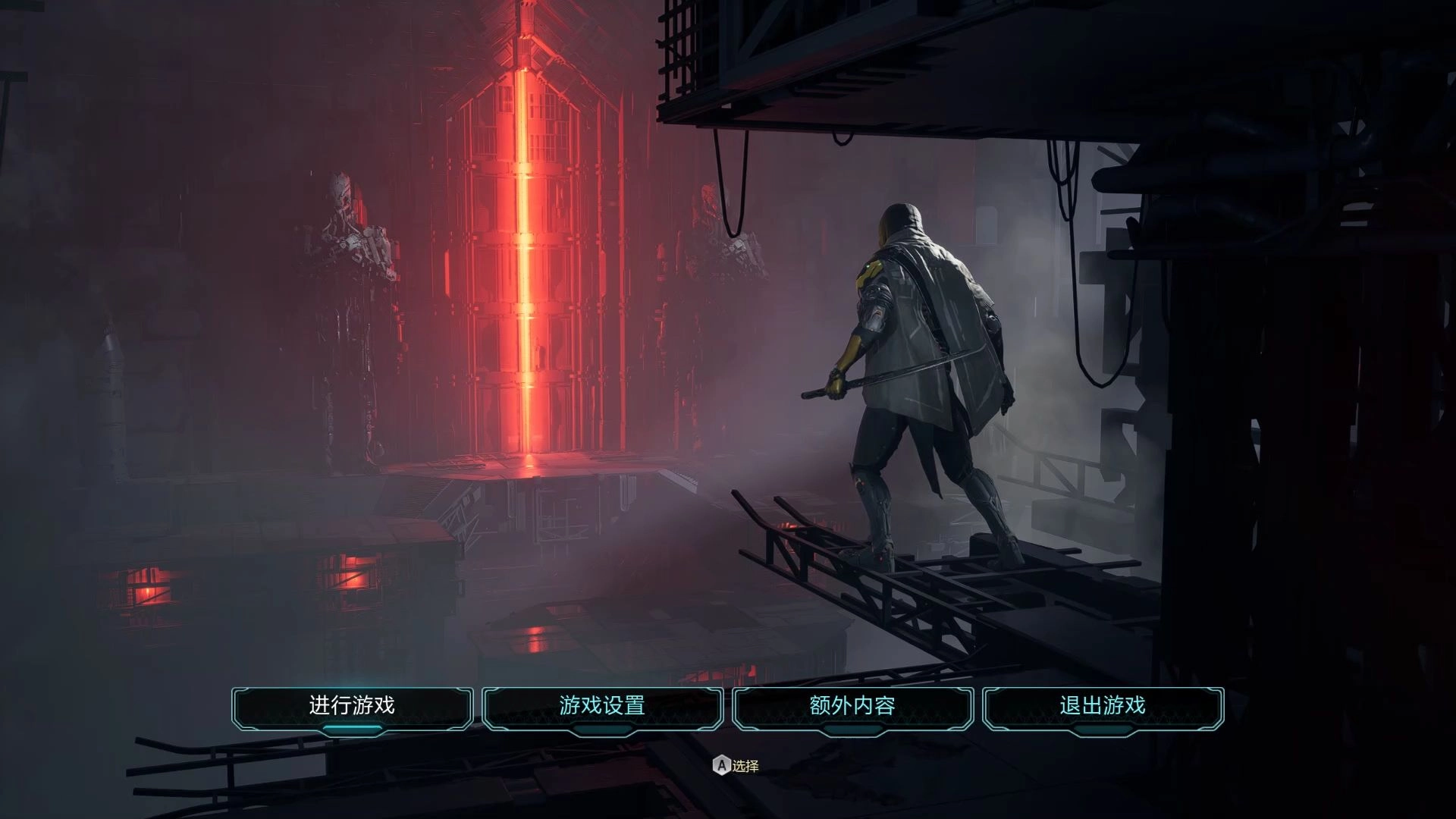 幽灵行者修改器直装游戏版图2