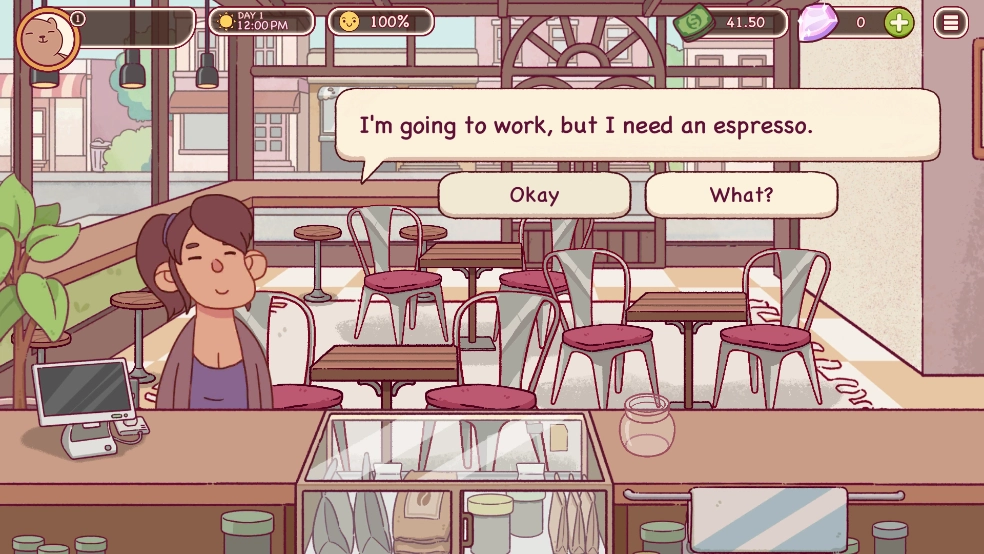 可口的咖啡美味的咖啡2025