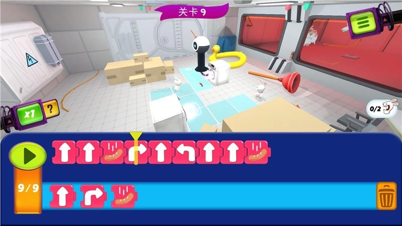 疯狂兔子编程学院（RabbidsCoding）图3