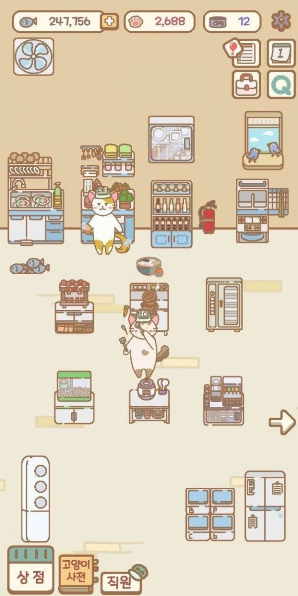 猫猫咖啡厅（냥만화방）图3