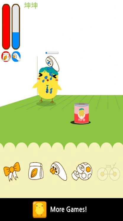 养一只坤坤（CanYourPet）图1