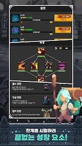 培养像素猎人中文版