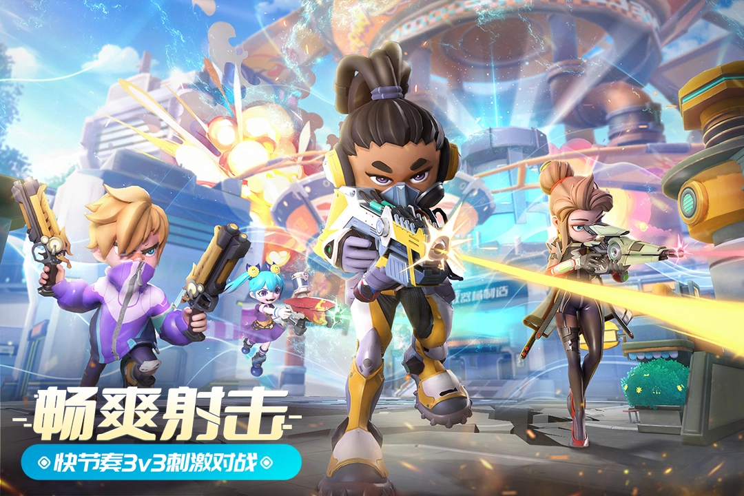 激战亚拉特安装最新版(3)