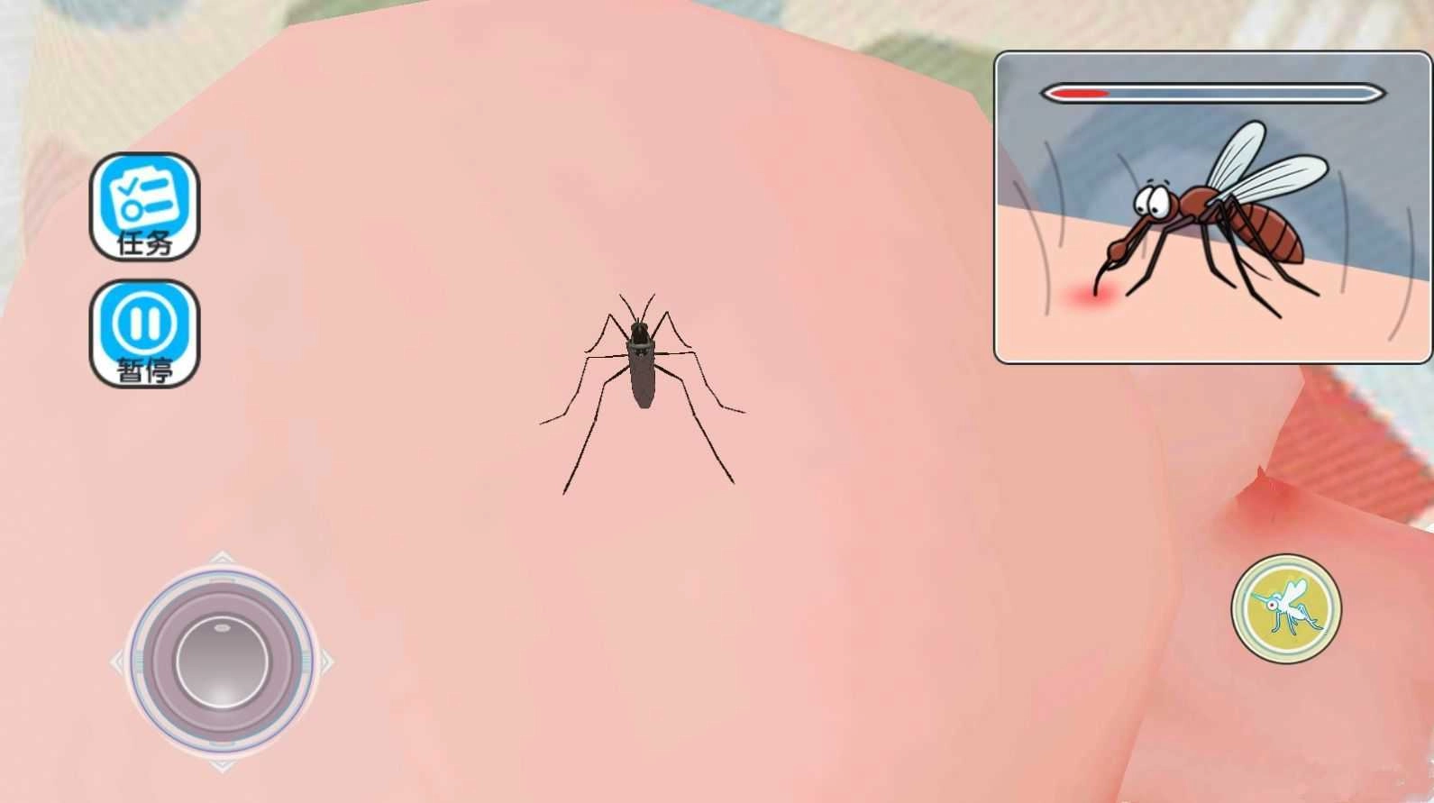 蚊子骚扰模拟器安卓版(3)