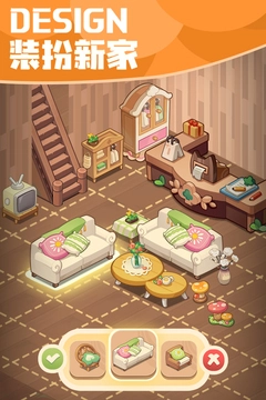 小森灵2023最新版(2)