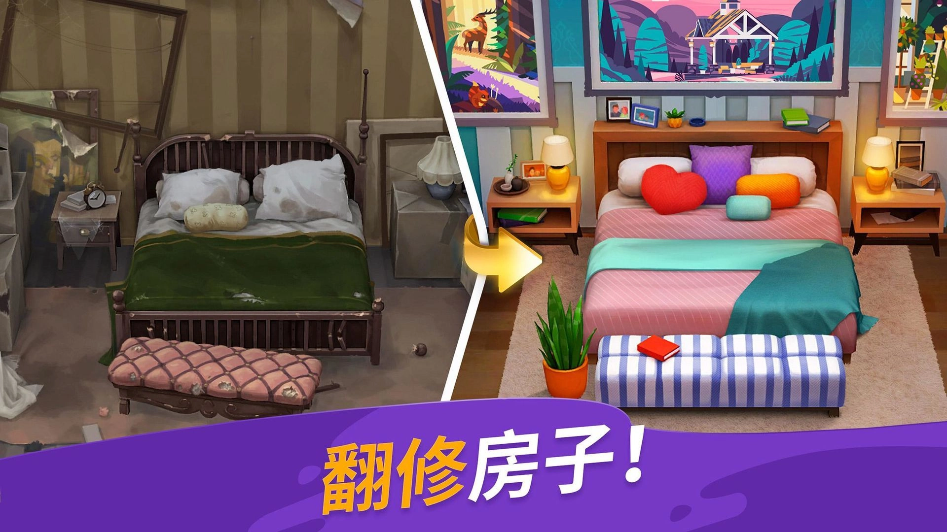 GalleryColoringBookDecor图3