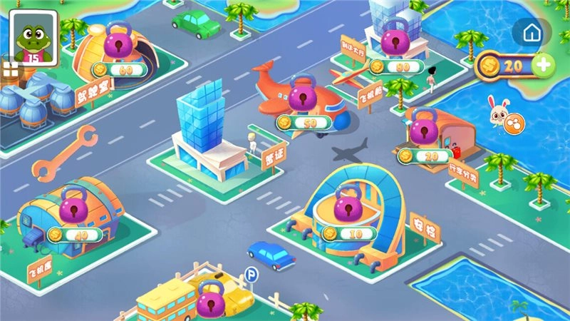 宝宝航空巴士公司(3)