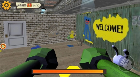 幽冥学院的秘密(2)