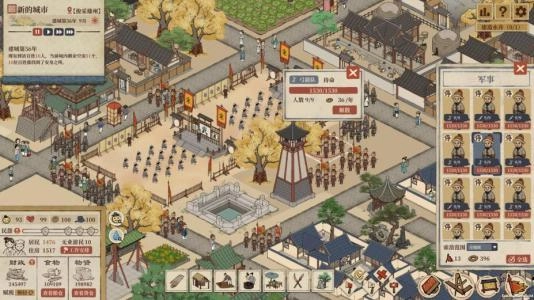 满庭芳宋上繁华