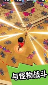 巫师纪元魔法放置传说(Wizario)