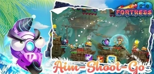 堡垒行动（FortressGo）图1