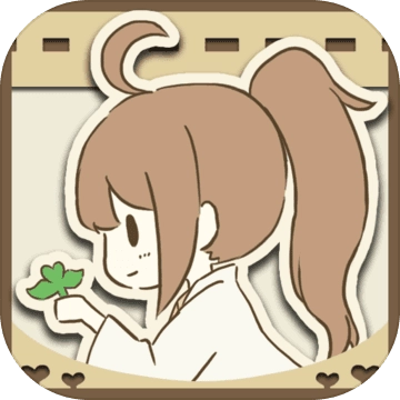 暖洋洋之森的药师（dragstore） V1.0