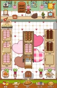 妖精的面包工作室（FairyBakery）