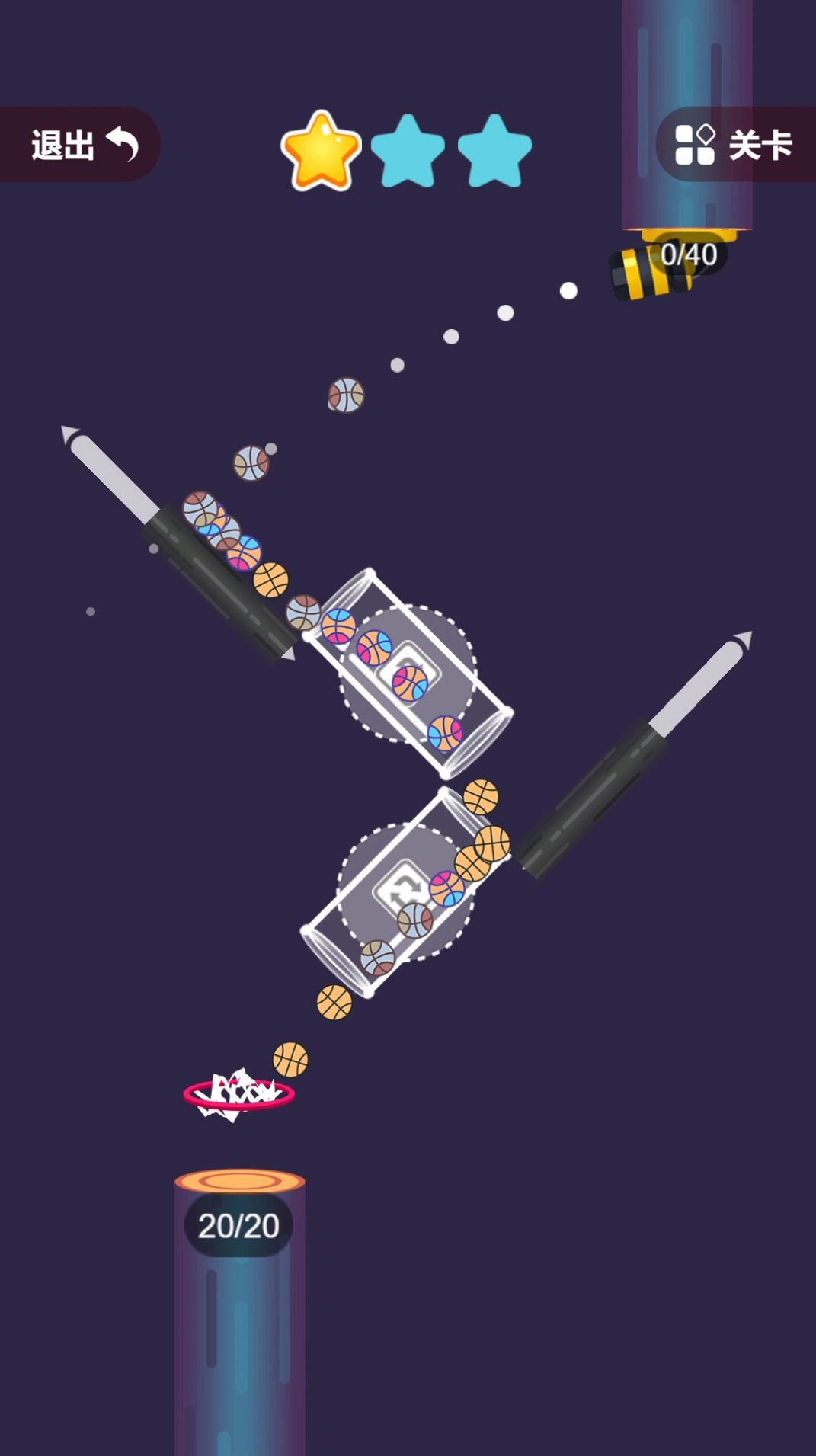 尖叫投篮游戏(3)