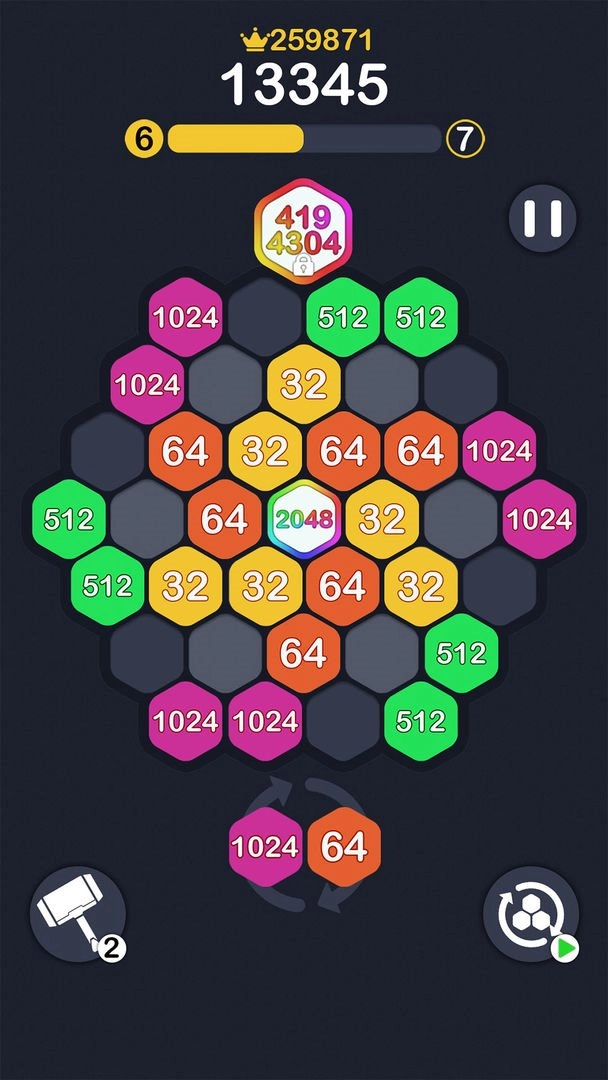 2048极速版1