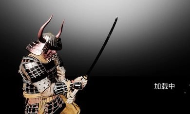 武士冲锋（Katana_Charge）