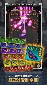 培养像素猎人中文版图3