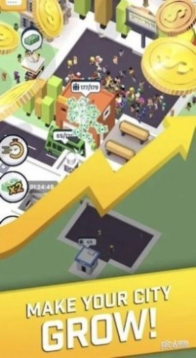 城市大巴士公司图3