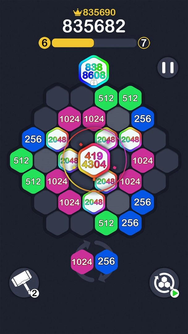 2048极速版3
