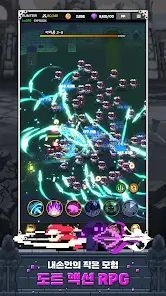 培养像素猎人中文版图1